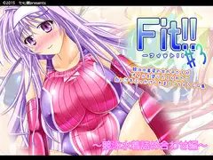 Fit!! #3 ～競泳水着詰め合わせ編～