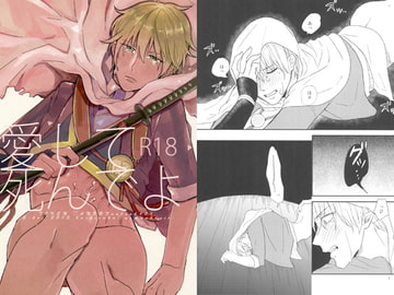 $maker.product.alt_name