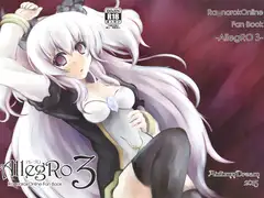 AllegRO3