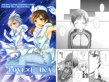 LOVExL○IKA [ARANCIO TELA]