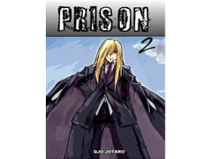 Prison 2 [Crush You]