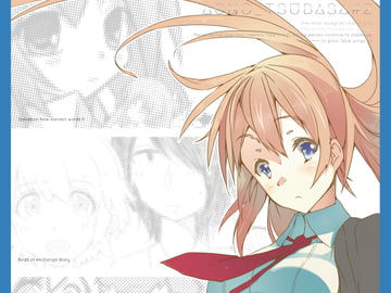 Cute! A Wing Girls! [蒼の翼-アオノツバサ-]