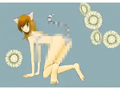水着