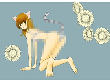 水着 [イベリス]