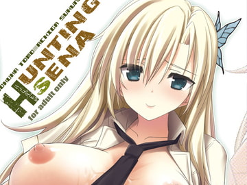 HUNTING SENA [RADICAL DASH]