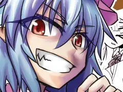 東走中 捕まってはいけない幻想郷5