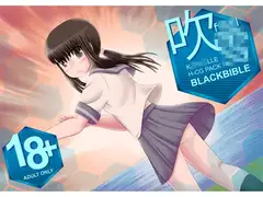 FOOOKI