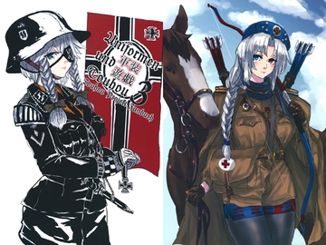 軍装遊戯3 [中華娘々共和国]