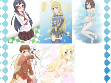 オリジナル集 [第二級アルコール]