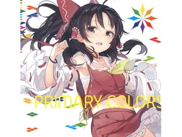 PRIMARY COLORS [QUINTET]