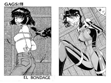 GAGS!8、GAGS!11 [被縛社]
