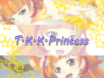 T.K.K.Princess [青]
