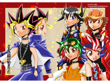 さあ決闘の始まりだ [疾風騎士団]