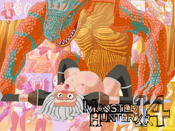 Mo*ster Hunter Mesu 14 [rei art]