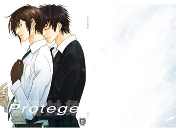 protege [D-1]