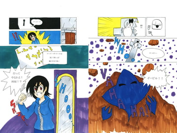 PINKY＆GOGOS SHOW!#3 [BIG van comic]