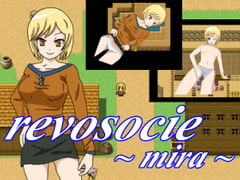revosocie ~ mira ~ [ランドカット]