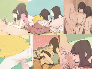 男を弄ぶ少女たち [おとひめ]