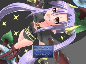 ハンスと眷属の烙淫 [NormalNEET_Complex!]