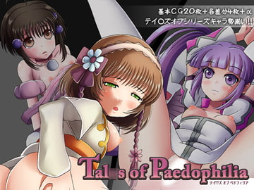 Tal○s of Paedophilia [Star_Dust]