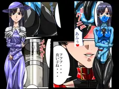 ロクな目に遭わない戦闘員6