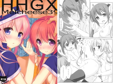 Melcheese39 [生クリームびより]