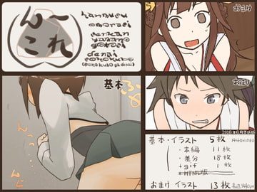 んーこれ [あしぶ]