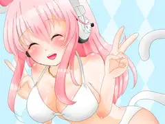 SoniSoni