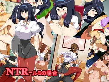 NTR-ルミの場合 [アクチュエーター]