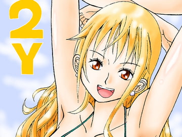 SHT2Y [アマダム]