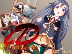 ID -identity-Rewrite [neoProtocol]