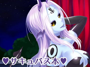 NARITA IS GOD [ゴッドバードLOVE]