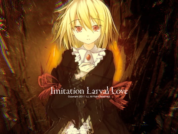 Imitation Larval Love [LiLA'c Records]