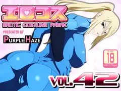 エロコス Vol.42