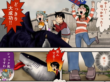 駄菓子解剖図鑑5ドッキリ玩具編 [ラヂオ映画舎]