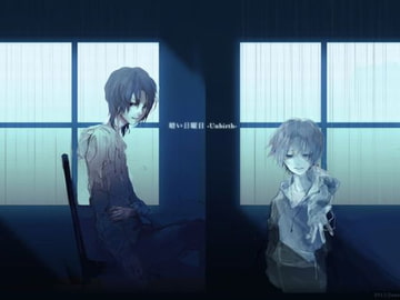 暗い日曜日-Unbirth- [ZIGZAG]