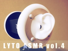 【耳かきSE】LYTO ASMR COLLECTION vol.4【環境音】 [LYTO]