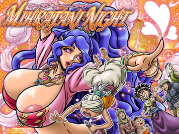 MIHRAJANI NIGHT [薙刀館]