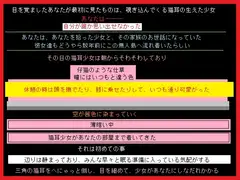 記憶を失って無人島に流れつき、助けてくれた猫耳少女と男女の関係になったあなた