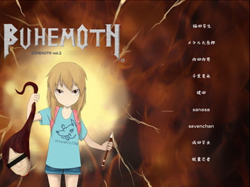 BUHEMOTHvol2 [BUHEMOTH]