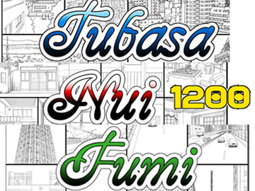 ARMZ漫画背景集vol.22 [Tubasa] .vol.23[Nui]. vol.24[Fumi].1200dpi 3作セット [ARMZ]