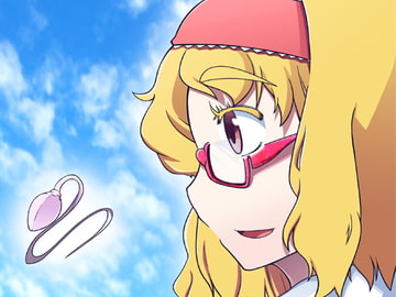 精巣アリス読本 [すぐき病院]