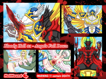 Bloody Hell 01 - Angel Fall Down [HELLHOUND]