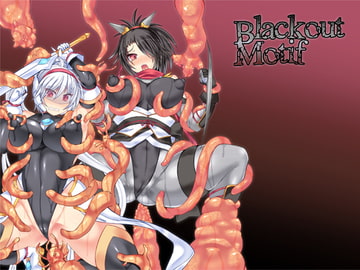 Blackout Motif [FIGURE-HUGGING]