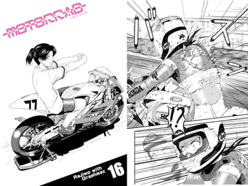 motorrad vol.16 [GRAPHMAX]