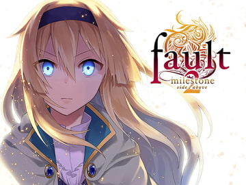 fault milestone two 上 [ALICE IN DISSONANCE]
