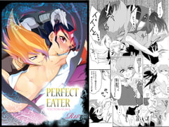 PERFECT EATER [極道大元帥]