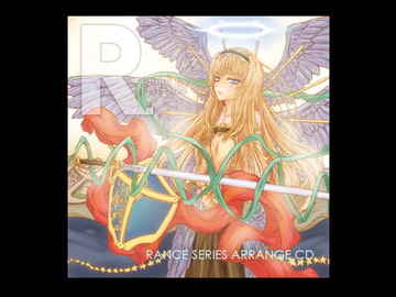 R. -ランスシリーズアレンジ曲集- [ECE-SMZ]