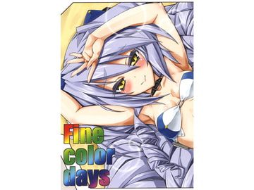 Fine color days [むつみ工房]