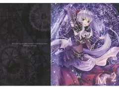 MWORKS2